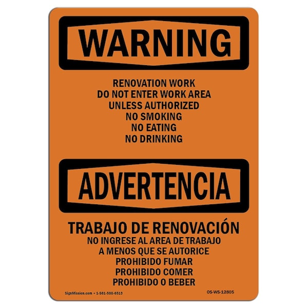 Sign, 7" H, 10" W, Aluminum, Renovation Work Do Not Enter Work Area, Landscape, L-12805